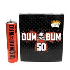 Петарды B050 Петарды "DUM BUM 50" (150х30 мм, 130-139 ДБ) 32/4/1 в Челябинске