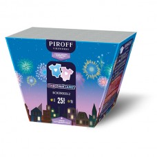 Фейерверк БСП0202010 Ночной Салют Фейерверк ГЕНДЕР Blue (1,2"х25) мальчик (веер) 1/4/1 в Челябинске