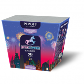 БСП1702512 Ночной Салют Фейерверк ГЕНДЕР "Дочки-сыночки" Red девочка (веер) 1/4/1 - Фейерверки и батареи салютов в Челябинске