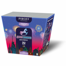 БСП1802512 Ночной Салют Фейерверк  ГЕНДЕР "Дочки-сыночки" Blue мальчик (веер) 1/4/1