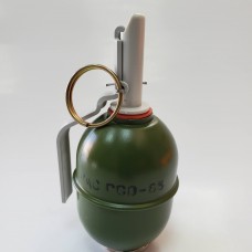 Граната RAG RGD-6 МГ тип-2 (массогабаритная 300гр.) 1/20/1
