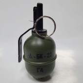 Граната учебная БК РГД5 Г4 (Горох) 1/50/1 - Товары для страйкбола и пейнтбола, Челябинск, в Челябинске, по Челябинску