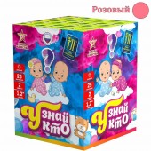 JF DMC30-25 Flash G Дневной салют фейерверк "УЗНАЙ КТО" (Девочка) (1.2х25) 1/4/1