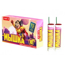 Петарды JF M01-20 Петарды "Мышка" (хлопок+свист) 12/10/20 в Челябинске