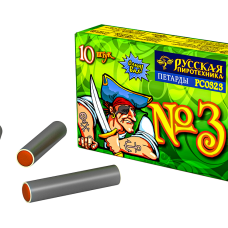 К 0203 Петарды "Корсар-3" 25/10/20 СФ