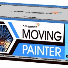 Фейерверк MC141 Салют Фейерверк "MOVING PAINTER" (0,8"х120) веер 1/2/1 в Челябинске