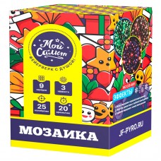 Фейерверк MC C25-9/01 Фейерверк_Салют "МОЗАЙКА" (1"х9) 1/24/1 в Челябинске