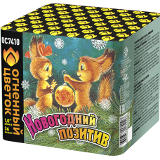 Фейерверк ОС7410 Салют Фейерверк "Новогодний позитив" (1,0"х36) 1/6/1 в Челябинске