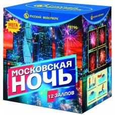 Фейерверк Р8790 Салют Фейерверк "Московская ночь" (3"х12) 1/1/1 в Челябинске