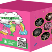 SB124 Салют Фейерверк "Отпадный" (1"х75) веер 1/2/1 - Фейерверки и батареи салютов в Челябинске