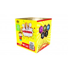 SB135 Салют Фейерверк "Фейермен" (1,2*36) 1/2/1