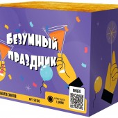 SB185 Салют Фейерверк "Безумный праздник" (1"х36) веер 1/6/1 - Фейерверки и батареи салютов в Челябинске