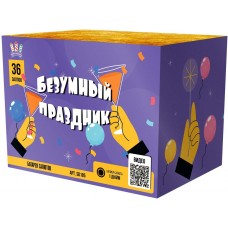 SB185 Салют Фейерверк "Безумный праздник" (1"х36) веер 1/6/1