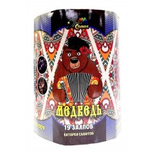 СП0801009 Салют Фейерверк "Медведь" (0,8"х19) 1/18/1