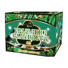 СП1004905 Салют Фейерверк "Уральские самоцветы" (1"х49) 1/4/1 СП1004905 Салют Фейерверк "Уральские самоцветы" (1"х49) 1/4/1