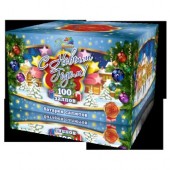 СП1210001 Салют Фейерверк "С новым годом" (1,2х100) 1/1/1