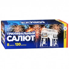 Фейерверк Т7342 Салют Фейерверк "Триумфальный салют" (0,8"х120) 1/2/1 в Челябинске