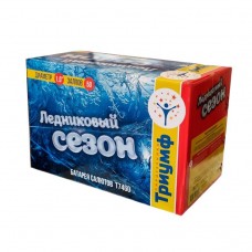 Фейерверк Т7460 Салют Фейерверк "Ледниковый сезон" (1"х50) свист 1/3/1 в Челябинске