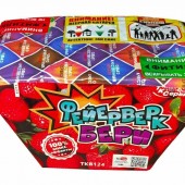 TKB124 Салют Фейерверк "ФейерверкБери" (0,8"х25) веер 1/12/1 - Фейерверки и батареи салютов в Челябинске