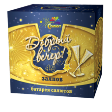 Фейерверк TKB238 Салют Фейерверк "Добрый вечер" (1,2х49) 1/4/1 в Челябинске