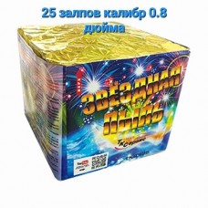 Фейерверк TKB325 Салют Фейерверк "ЗВЕЗДНАЯ ПЫЛЬ" (0,8"х25) (выс.100мм.) 1/24/1 в Челябинске