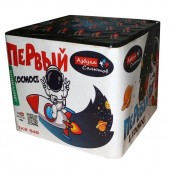 TKB549-1 Салют Фейерверк "Первый в космосе" (0,8"х49) 1/8/1 - Фейерверки и батареи салютов в Челябинске
