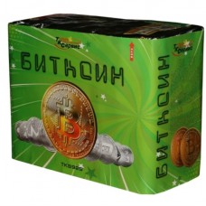 TKB929 Салют Фейерверк "Биткоин" (1,2"х29) веер 1/6/1