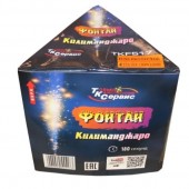 TKF517 Фонтан "Килиманджаро" 180 сек 1/24/1