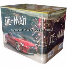 TKPM2036 Салют Фейерверк "Ле-Ман" (0,8"х36) 1/12/1 TKPM2036 Салют Фейерверк "Ле-Ман" (0,8"х36) 1/12/1