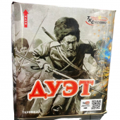 TKPM2820 Салют Фейерверк "Дуэт" (1.1"х20) 1/8/1 - Фейерверки и батареи салютов в Челябинске