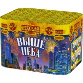 РС6580 Салют Фейерверк "Выше неба" (0,9"х49) свист 1/4/1