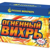 Р6805 Салют/Фейерверк+Фонтан "ОГНЕННЫЙ ВИХРЬ" (1"х22) 1/8/1