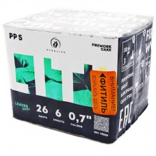 PP5 Батарея салютов "PYROLIT LEAVES Series" (0,7"х26) 20/1