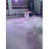 Тяжелый дым на первый танец молодых